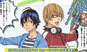 bakuman anime