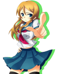 OreImo Kirino