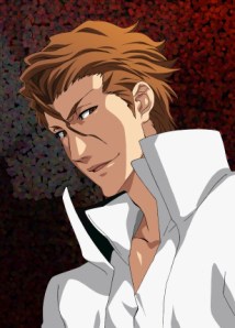 Aizen Bleach