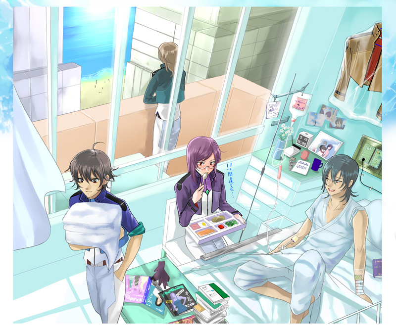 Anime Hospital Bed