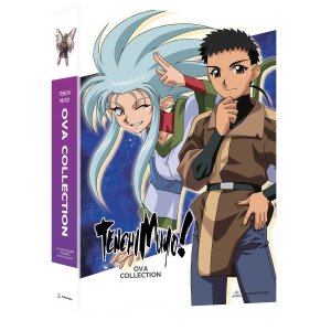 Tenchi Muyo! Complete OVA Collection BD/DVD Combo