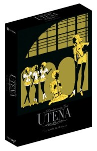 Utena Revolutionary Girl Box Set 2