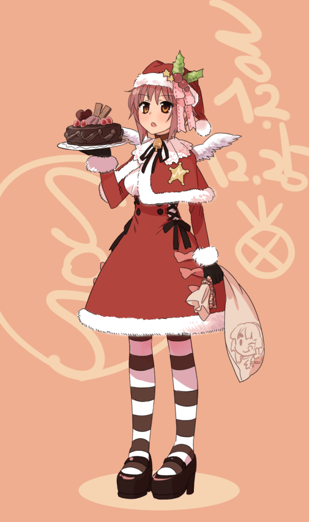 yuki nagato Christmas