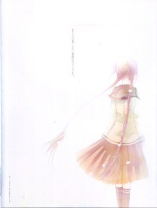 "I was Konoha's very first fan."