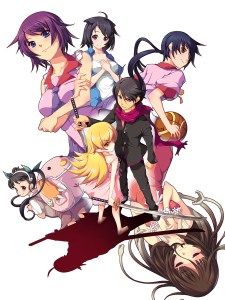 hanamonogatari