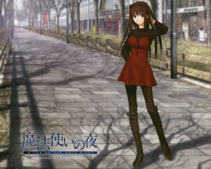 Witch on the holy night, type moon