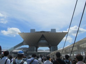 Tokyo Big Sight