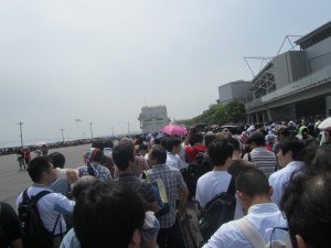 Such a nice, long line