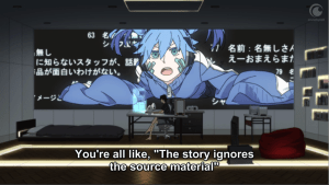 Leaning against the fourth wall