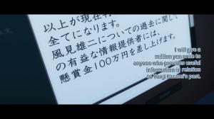 1 million yen, about $10,000 USD