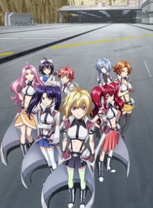 Cross Ange