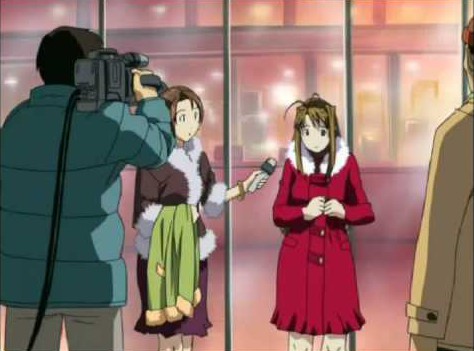 love hina 1a