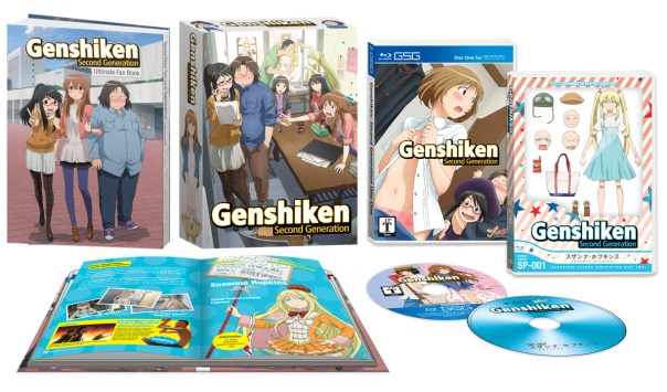 genshiken second 2a copy