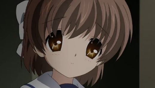 ushio