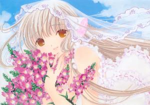 chobits