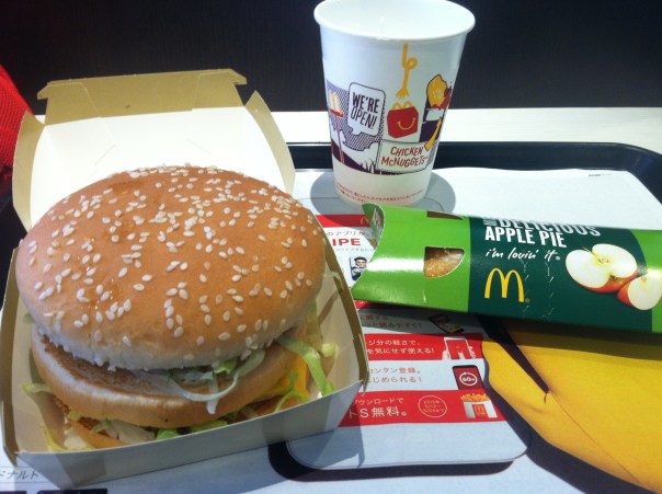 It's not a true abroad experience until you've eaten at a foreign McDonald's.