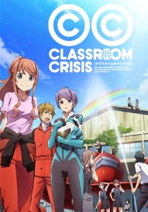 classroom crisis