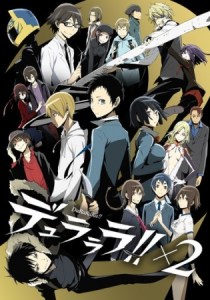 durarara shou