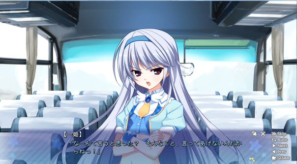 Aoyama Yukari saying a tsundere line