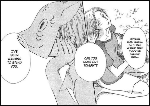 Gin takes hotaru to the festival