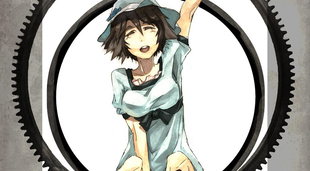 Mayuri Shiina
