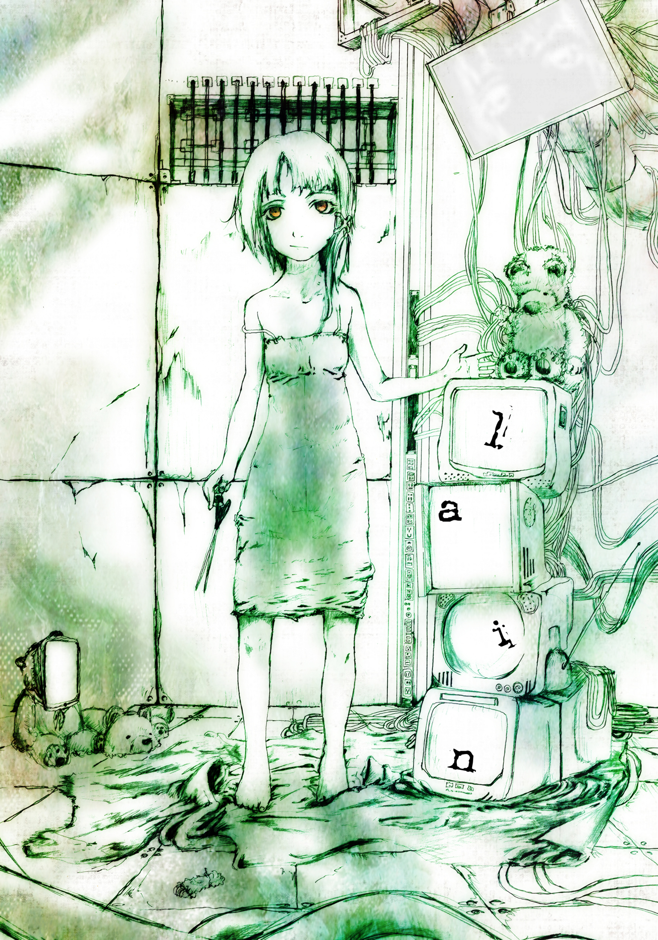serial experiments lain