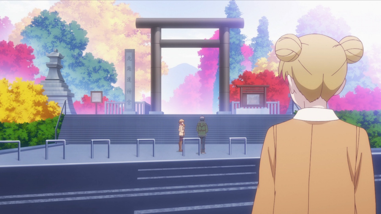 Beneath the Tangles | Shinto, Prayer, and www.Working!!