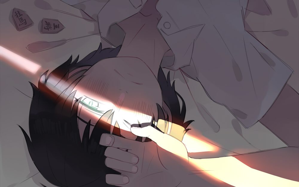 light breaking in depression shut-in