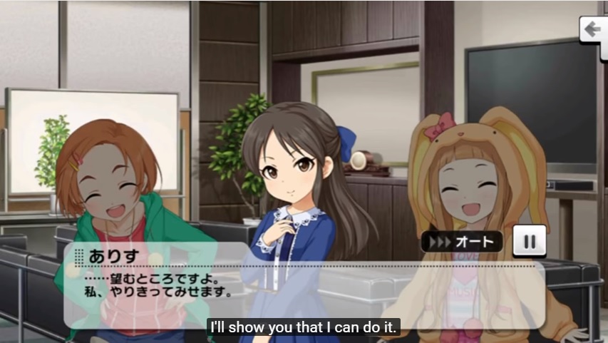 the idolm@ster cinderella girls starlight stage arisu tachibana kaoru ryuzaki nina ichihara