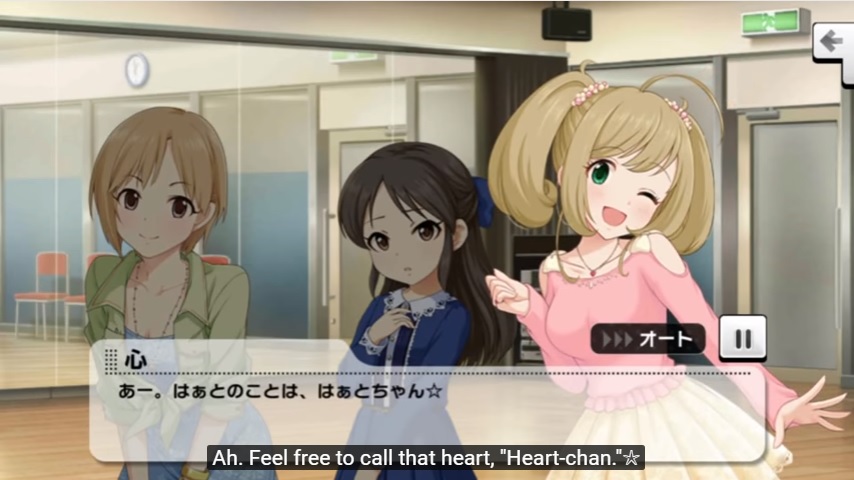 the idolm@ster cinderella girls starlight stage arisu tachibana yumi aiba shin sato