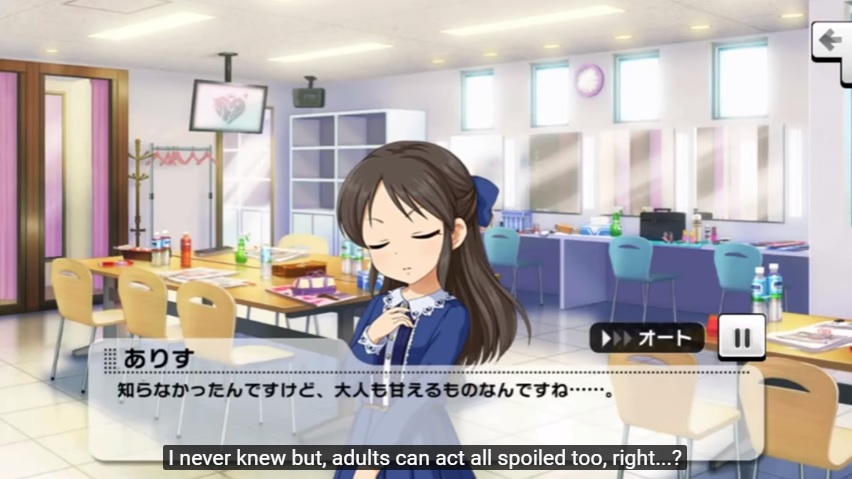 the idolm@ster cinderella girls starlight stage arisu tachibana