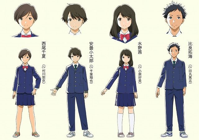 tsuki ga kirei characters