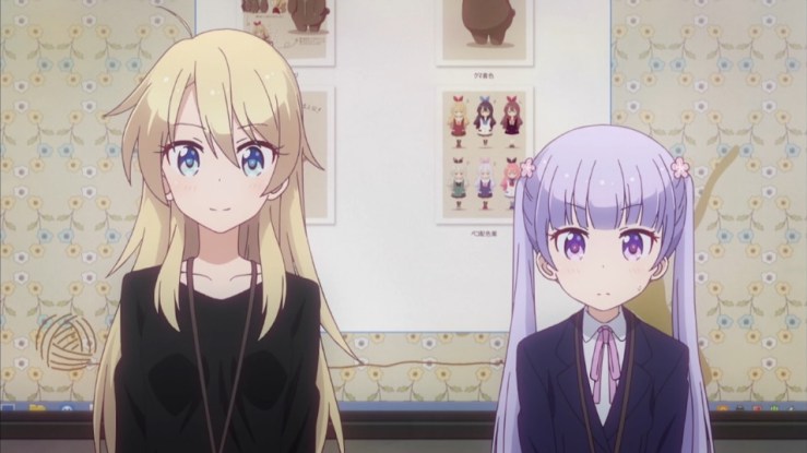 new game kou yagami aoba suzukaze