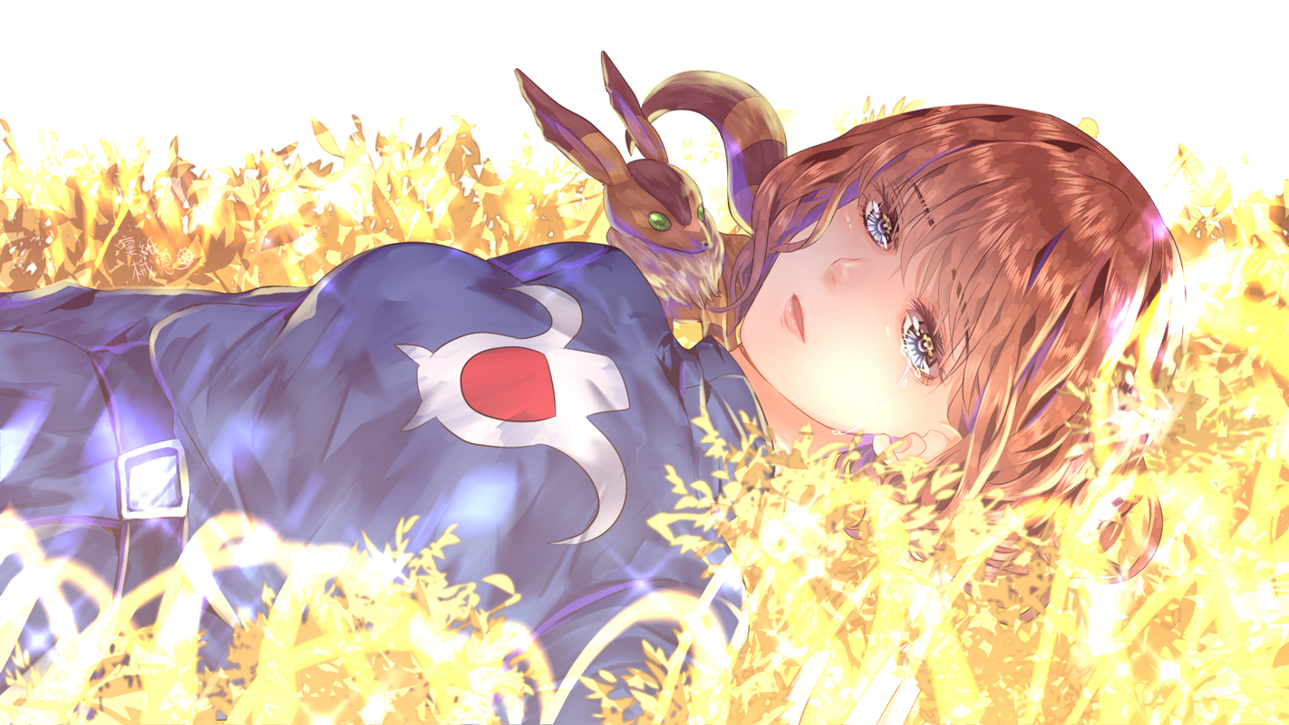 nausicaa gold field lying down