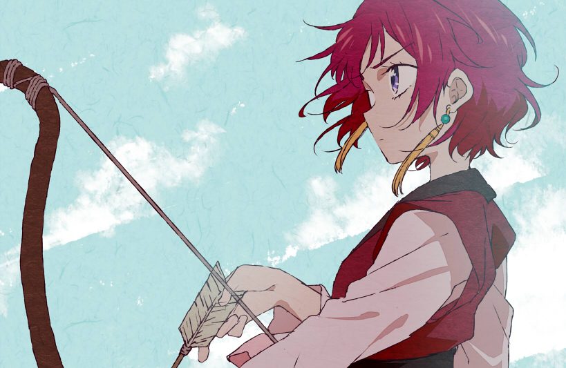 yona archer