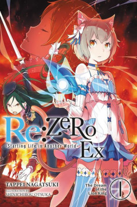 rezeroex1