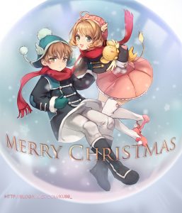 syaosaku christmas