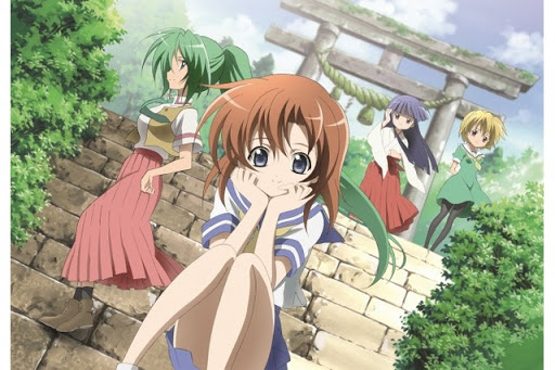 Higurashi