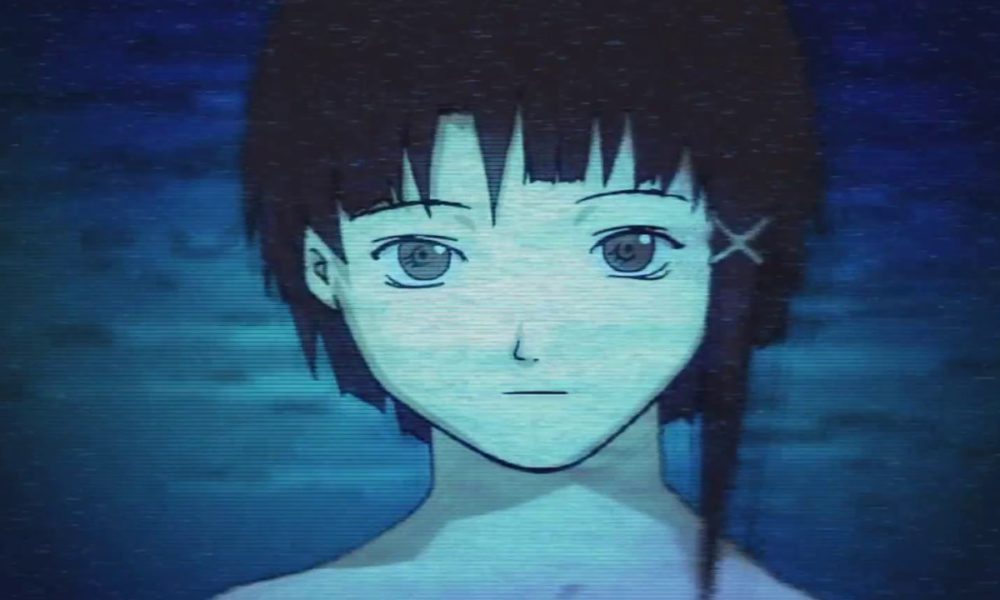 Lain