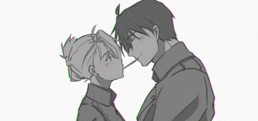 royai pocky day