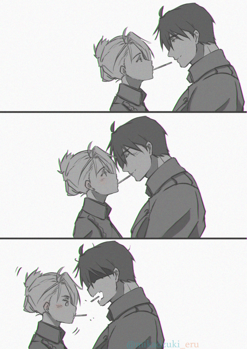 royai pocky day