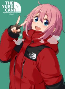 nadeshiko kagamihara