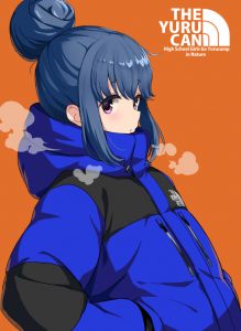 rin shima