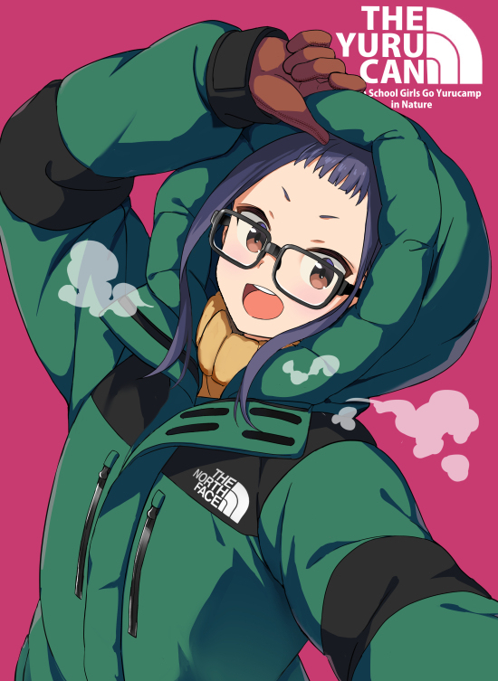 chiaki oogaki