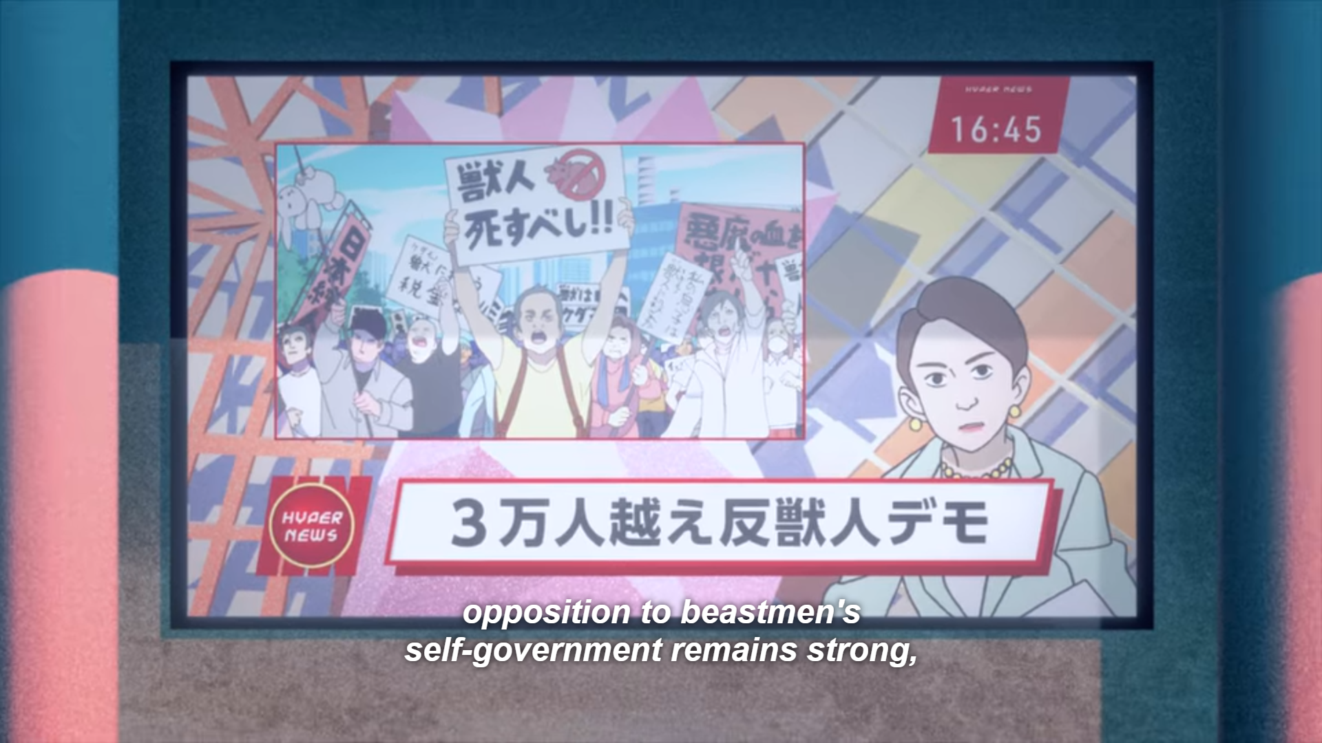 Screenshot 2020-08-16 12.39.31