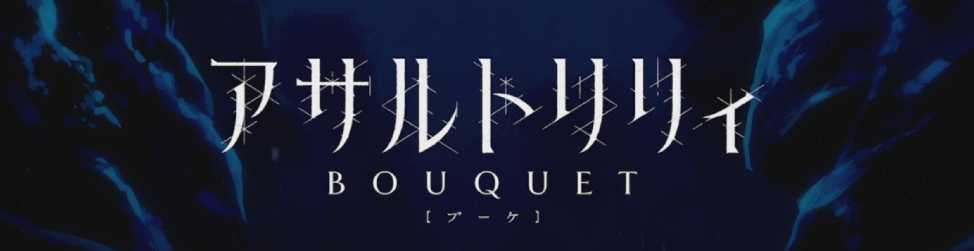 Screen-Shot-2020-10-01-at-5.38