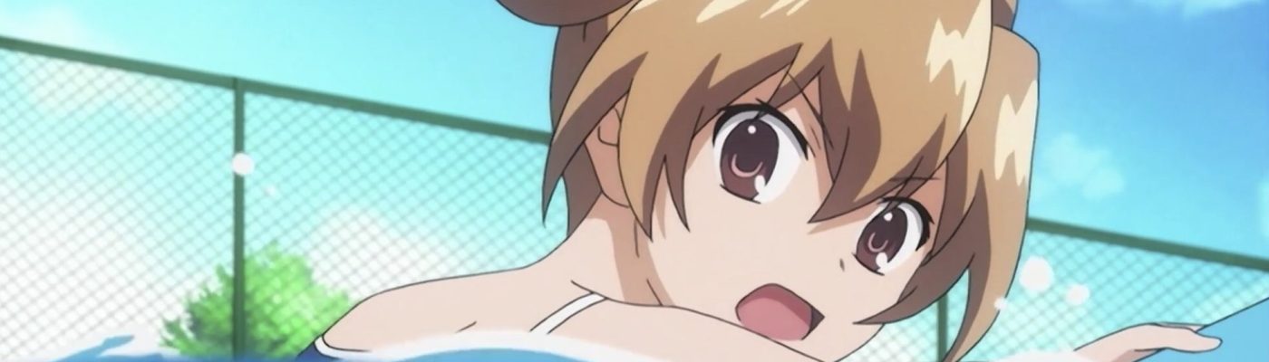 taiga swimming looking back