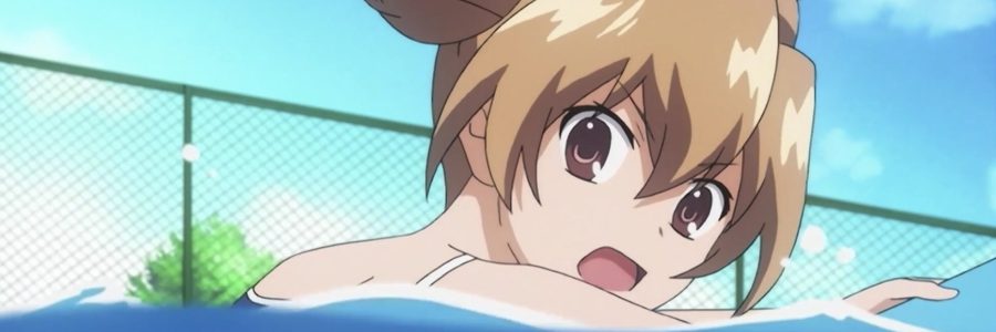 taiga swimming looking back