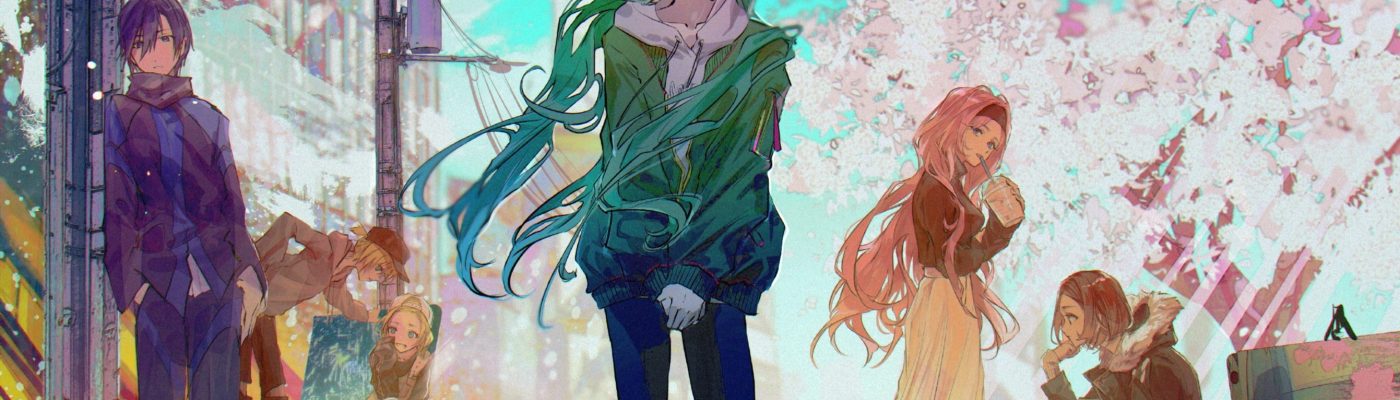 vocaloid pain eraser