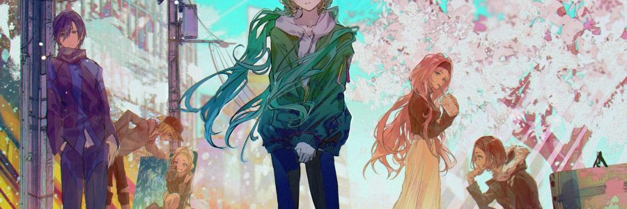 vocaloid pain eraser